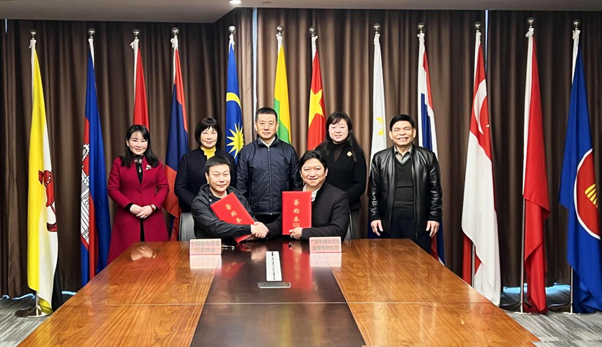 合力打造醫(yī)療美容領域合作交流新名片！ 中國整形美容協(xié)會與廣西東博會文化發(fā)展有限公司達成戰(zhàn)略合作